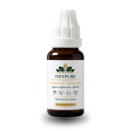 OXYPURE